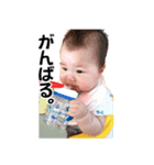 macoさんの日常 3（個別スタンプ：6）
