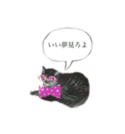 トラ猫チーコ2（個別スタンプ：6）