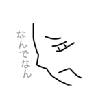 お試しスタンプだお。（個別スタンプ：2）