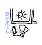 お試しスタンプだお。（個別スタンプ：3）