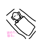 お試しスタンプだお。（個別スタンプ：7）