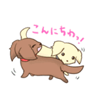 みにちゅあだっくすの日常（個別スタンプ：4）