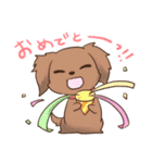 みにちゅあだっくすの日常（個別スタンプ：7）
