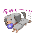 みにちゅあだっくすの日常（個別スタンプ：9）
