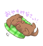 みにちゅあだっくすの日常（個別スタンプ：10）