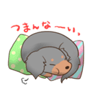 みにちゅあだっくすの日常（個別スタンプ：14）