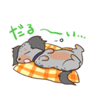 みにちゅあだっくすの日常（個別スタンプ：15）