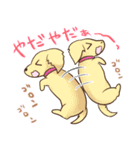 みにちゅあだっくすの日常（個別スタンプ：16）