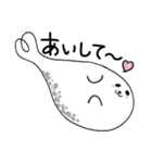 ごまふふふ♪な日常スタンプ（個別スタンプ：1）