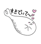 ごまふふふ♪な日常スタンプ（個別スタンプ：2）