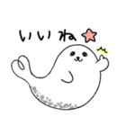 ごまふふふ♪な日常スタンプ（個別スタンプ：5）