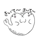 ごまふふふ♪な日常スタンプ（個別スタンプ：6）