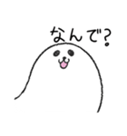 ごまふふふ♪な日常スタンプ（個別スタンプ：9）
