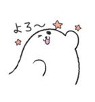 ごまふふふ♪な日常スタンプ（個別スタンプ：11）