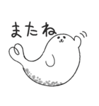 ごまふふふ♪な日常スタンプ（個別スタンプ：13）