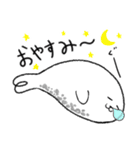 ごまふふふ♪な日常スタンプ（個別スタンプ：16）