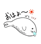 ごまふふふ♪な日常スタンプ（個別スタンプ：17）