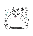 ごまふふふ♪な日常スタンプ（個別スタンプ：21）