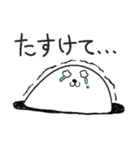 ごまふふふ♪な日常スタンプ（個別スタンプ：22）