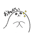ごまふふふ♪な日常スタンプ（個別スタンプ：23）