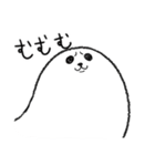 ごまふふふ♪な日常スタンプ（個別スタンプ：27）