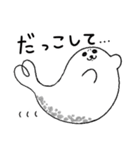 ごまふふふ♪な日常スタンプ（個別スタンプ：30）