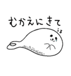 ごまふふふ♪な日常スタンプ（個別スタンプ：31）