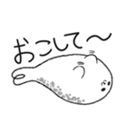 ごまふふふ♪な日常スタンプ（個別スタンプ：35）