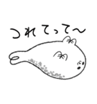 ごまふふふ♪な日常スタンプ（個別スタンプ：36）