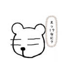 しろくまさんwhitebear（個別スタンプ：3）