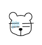 しろくまさんwhitebear（個別スタンプ：6）