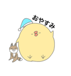 目つきの悪いひよこ（個別スタンプ：2）