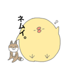 目つきの悪いひよこ（個別スタンプ：11）