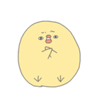 目つきの悪いひよこ（個別スタンプ：35）