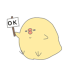 目つきの悪いひよこ（個別スタンプ：39）