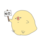 目つきの悪いひよこ（個別スタンプ：40）