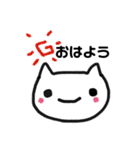 動物と言葉（個別スタンプ：1）