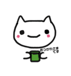 動物と言葉（個別スタンプ：2）