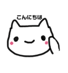 動物と言葉（個別スタンプ：3）