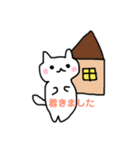 動物と言葉（個別スタンプ：5）