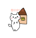 動物と言葉（個別スタンプ：6）
