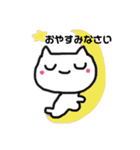 動物と言葉（個別スタンプ：7）