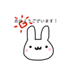 動物と言葉（個別スタンプ：8）