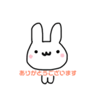 動物と言葉（個別スタンプ：10）