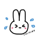 動物と言葉（個別スタンプ：11）