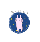 かわいいさんにん（個別スタンプ：1）