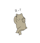 かわいいさんにん（個別スタンプ：5）
