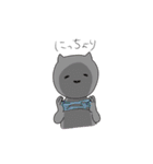 かわいいさんにん（個別スタンプ：9）