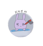 かわいいさんにん（個別スタンプ：10）