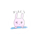 かわいいさんにん（個別スタンプ：11）